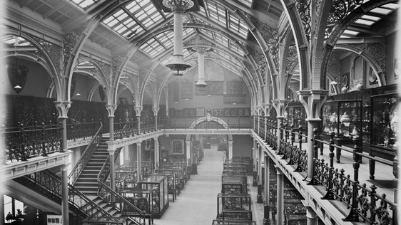 Black and white photo of the Industrial Gallery.