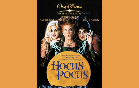 Movie poster for Disney's Hocus Pocus featuring the three Sanderson sister and large yellow moon.