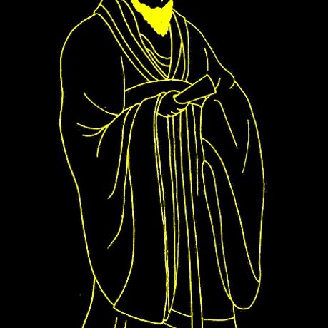 Yellow line drawing of a Chinese Astronomer