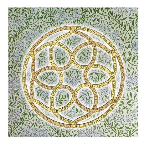 A floral geometric artwork.