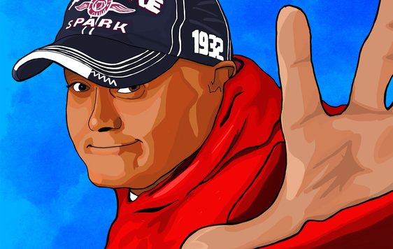 Poster featuring an illustrated Nik Coppin.